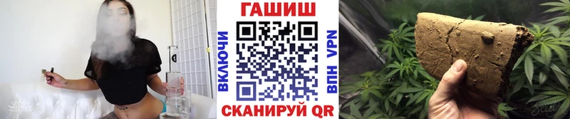 Купить наркотики цена Сочи Кокаин  A PVP  Меф мяу мяу  Амфетамин  Марихуана  ГАШИШ 