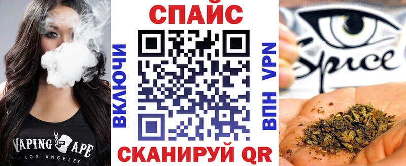 Бутират жидкий экстази  blacksprut ссылка  Сочи 