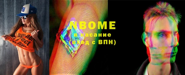 дживик Алексеевка