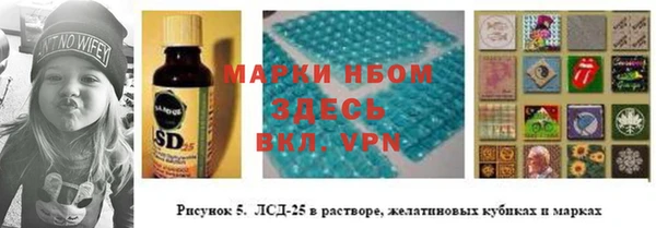 дживик Алексеевка
