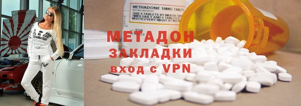 дживик Алексеевка