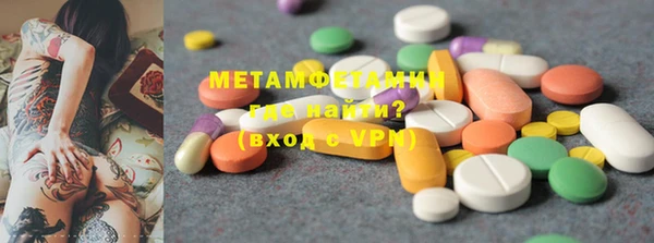 дживик Алексеевка