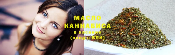 марихуана Абинск