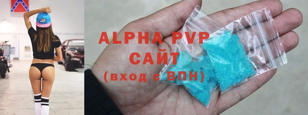 хмурый Абаза