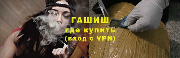 соль курить ск Алексин