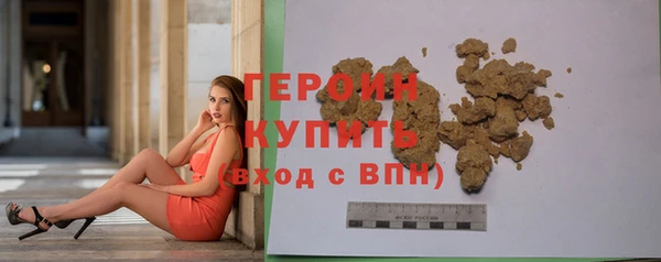 хмурый Абаза