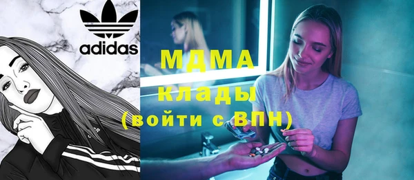 дживик Алексеевка