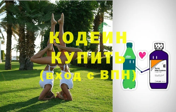герыч Алзамай